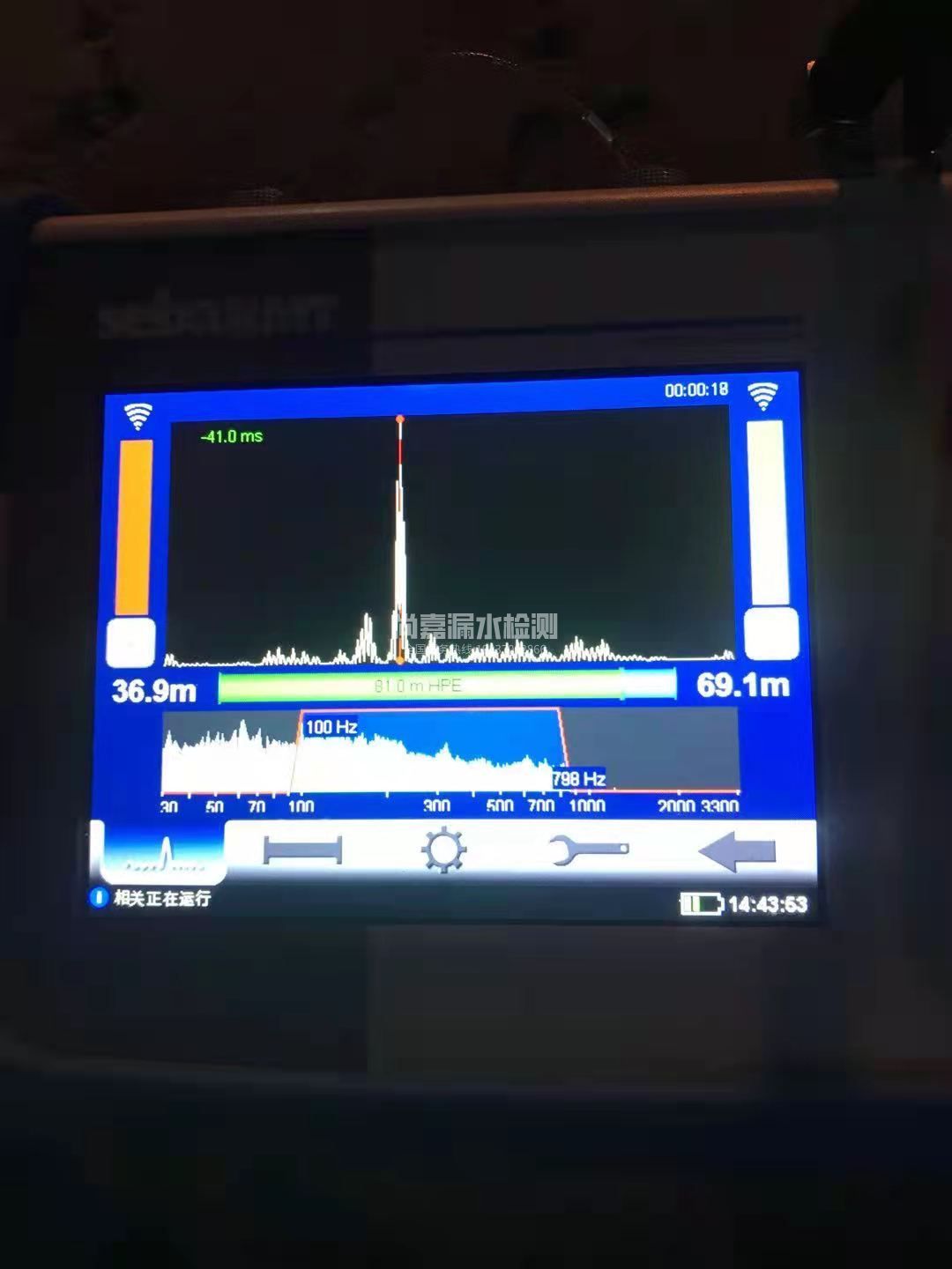 松溪漏水相关仪的检测原理是什么？