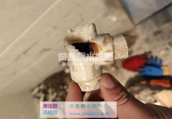 松溪引起漏水的原因有哪些？